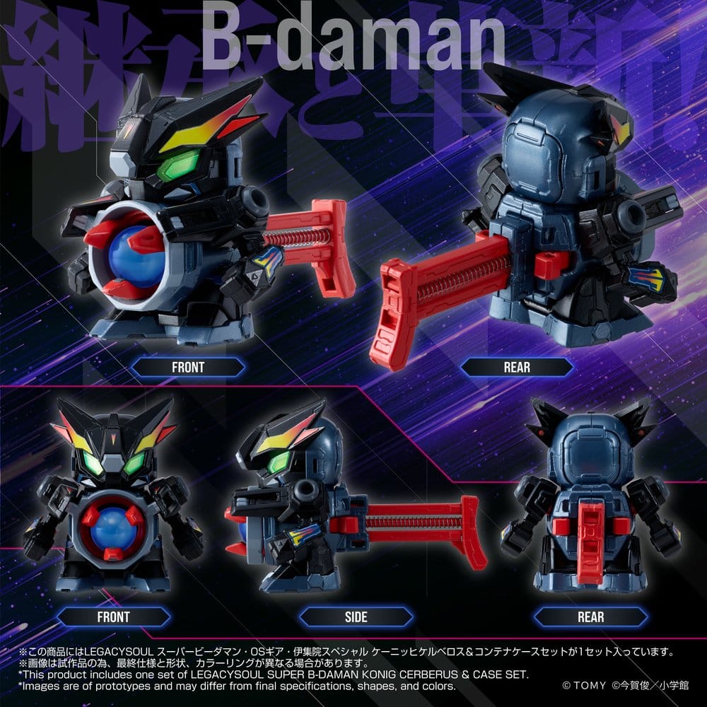 Legacysoul Super B-Daman Actionfiguren Konig Cerberus & Case Set Image 8