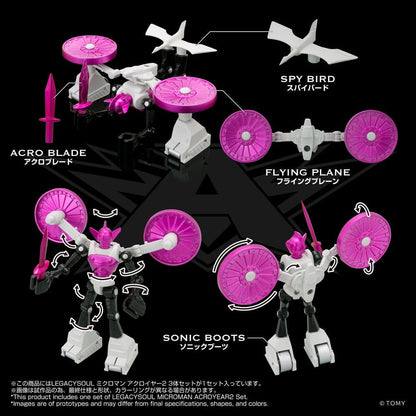 Microman Legacysoul Actionfiguren 3er-Pack Acroyear 2 Image 2