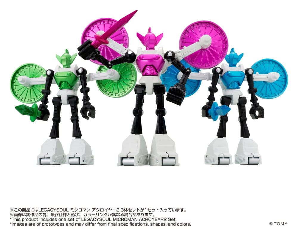 Microman Legacysoul Actionfiguren 3er-Pack Acroyear 2 Image 1