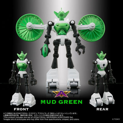 Microman Legacysoul Actionfiguren 3er-Pack Acroyear 2 Image 9