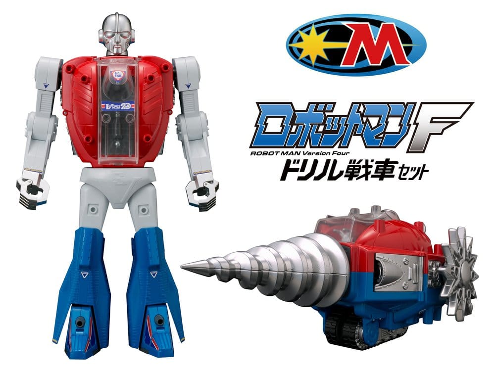 Microman Legacysoul Actionfigur Robotman F Drill Tank Image 6