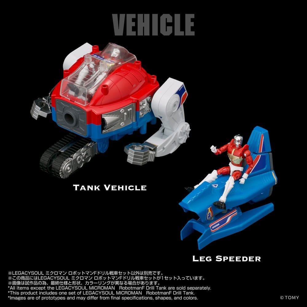 Microman Legacysoul Actionfigur Robotman F Drill Tank Image 2