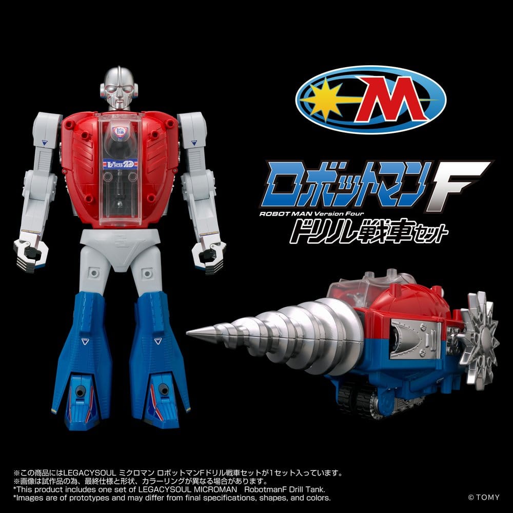 Microman Legacysoul Actionfigur Robotman F Drill Tank Image 3