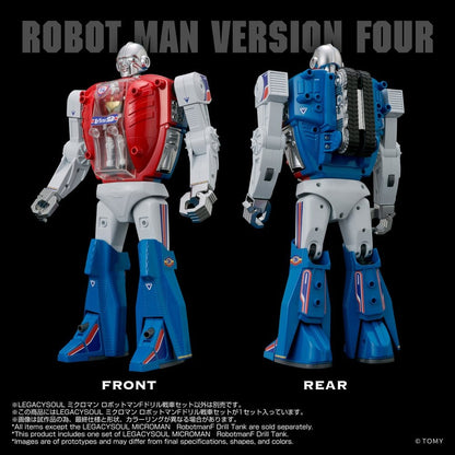Microman Legacysoul Actionfigur Robotman F Drill Tank Image 4