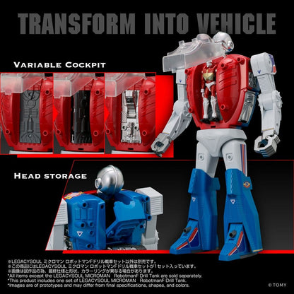 Microman Legacysoul Actionfigur Robotman F Drill Tank Image 5