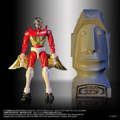 Microman Legacysoul Actionfigur Command 1 Eric Hernandez SV Image 1