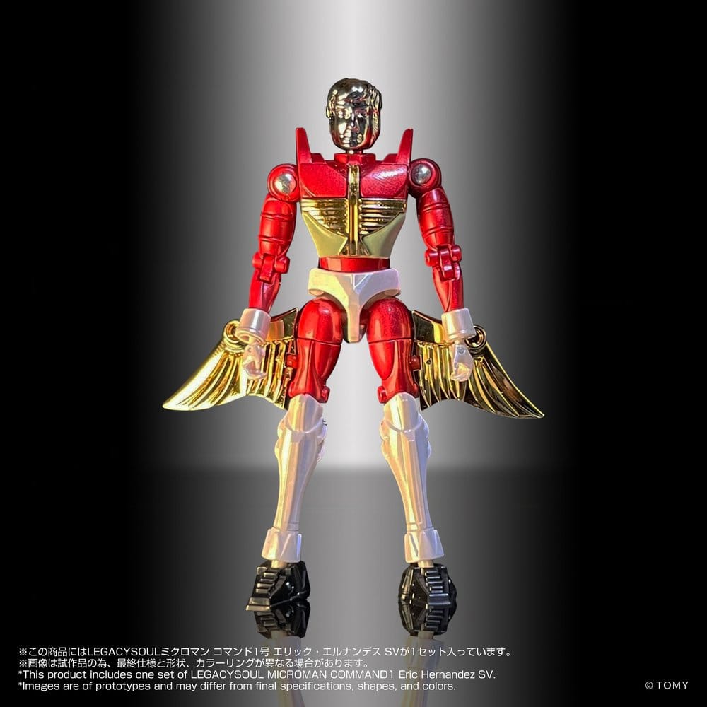 Microman Legacysoul Actionfigur Command 1 Eric Hernandez SV Image 2