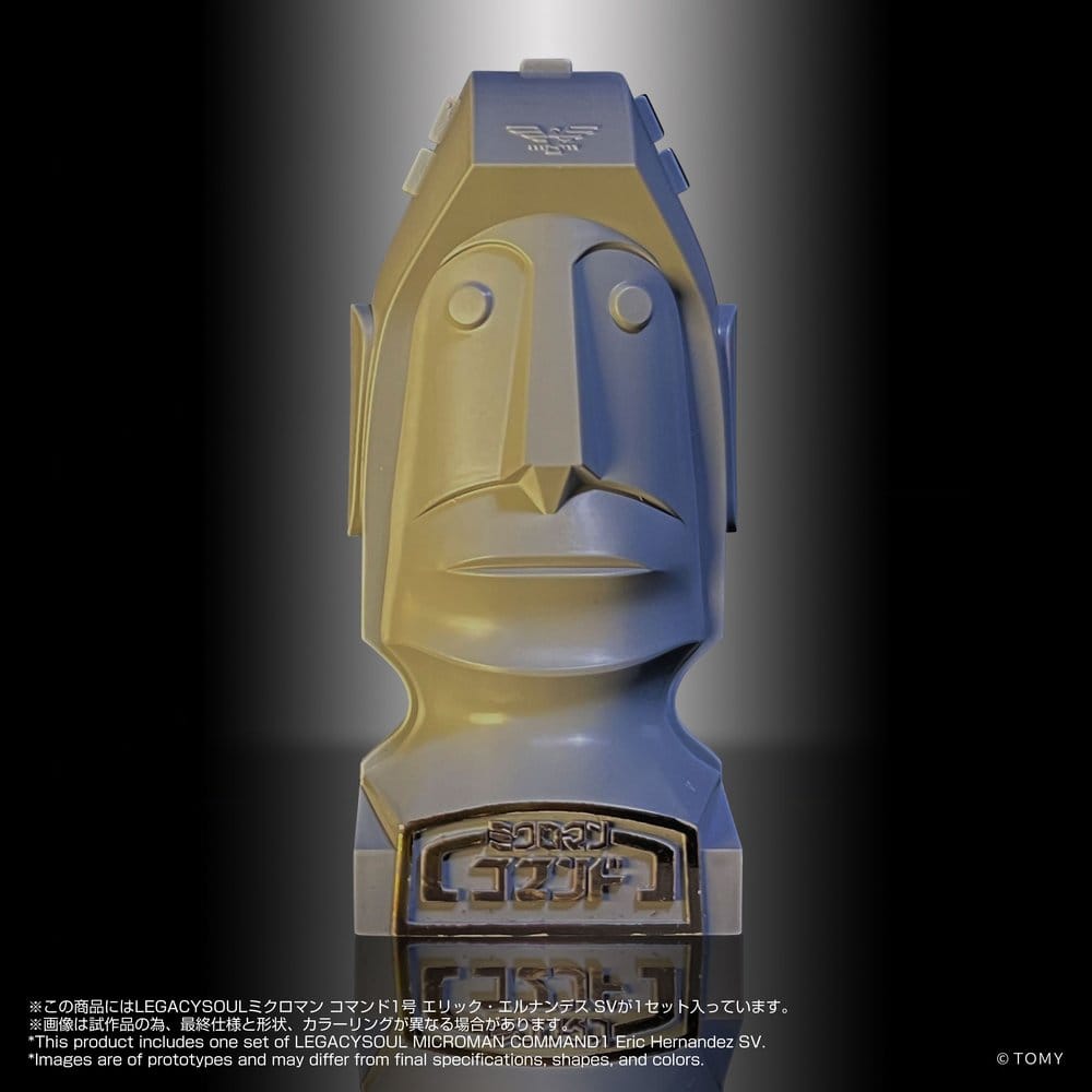 Microman Legacysoul Actionfigur Command 1 Eric Hernandez SV Image 3
