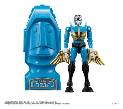 Microman Legacy Soul Actionfigur Command 1 East Hernandez Image 1