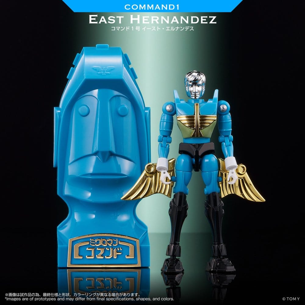 Microman Legacy Soul Actionfigur Command 1 East Hernandez Image 2