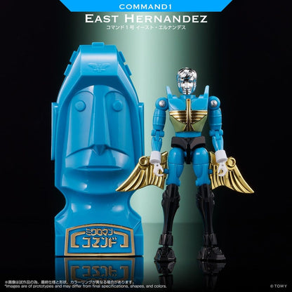 Microman Legacy Soul Actionfigur Command 1 East Hernandez Image 2