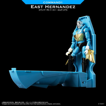 Microman Legacy Soul Actionfigur Command 1 East Hernandez Image 3