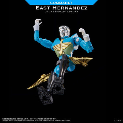 Microman Legacy Soul Actionfigur Command 1 East Hernandez Image 5