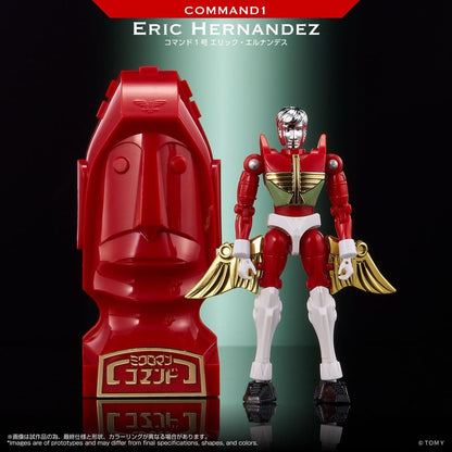 Microman Legacy Soul Actionfigur Command 1 Eric Hernandez Image 2