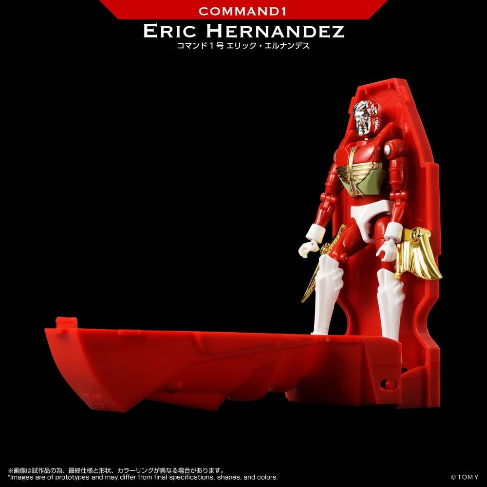 Microman Legacy Soul Actionfigur Command 1 Eric Hernandez Image 3