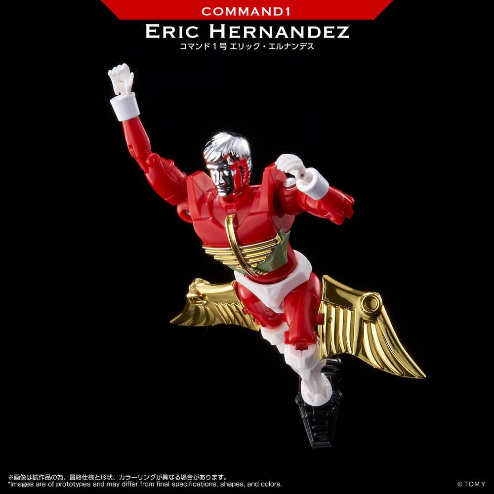 Microman Legacy Soul Actionfigur Command 1 Eric Hernandez Image 5