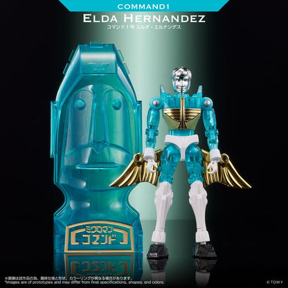 Microman Legacy Soul Actionfigur Command 1 Elda Hernandez Image 2