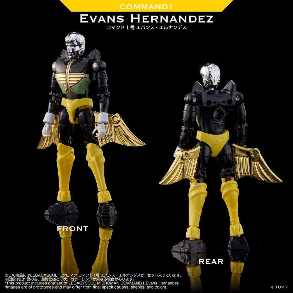 Microman Legacy Soul Actionfigur Command 1 Evans Hernandez Image 4