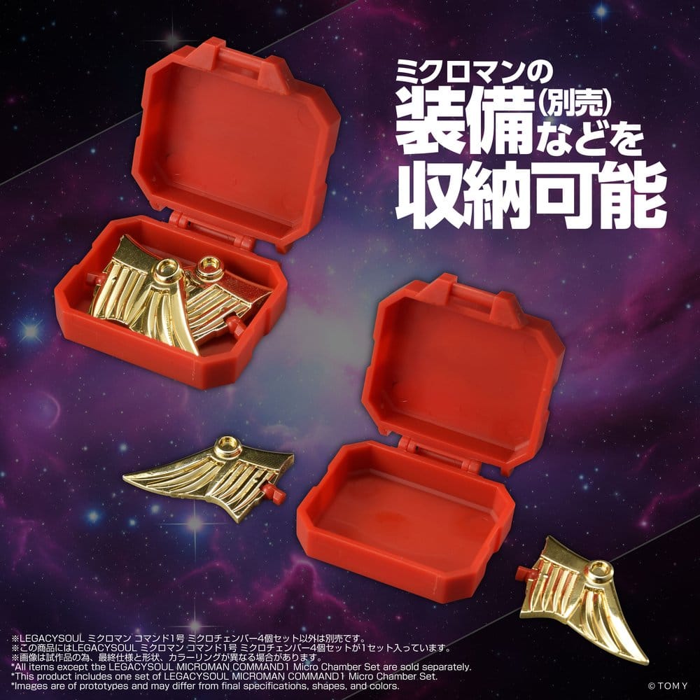 Microman Legacysoul Zubehör Set für Actionfiguren Command1 Micro Chamber Set Image 3