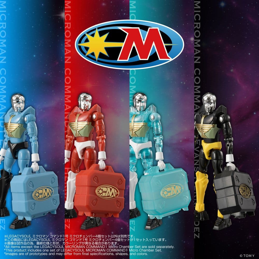 Microman Legacysoul Zubehör Set für Actionfiguren Command1 Micro Chamber Set Image 4