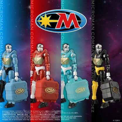 Microman Legacysoul Zubehör Set für Actionfiguren Command1 Micro Chamber Set Image 4