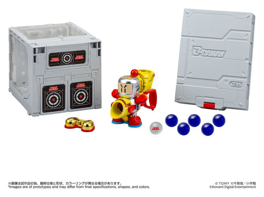 Super B-Daman Legacysoul Plastic Model Kit Master Koryakuo Special & Case Set Image 1