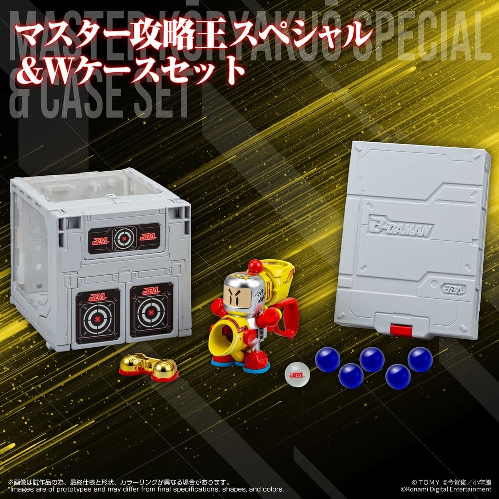 Super B-Daman Legacysoul Plastic Model Kit Master Koryakuo Special & Case Set Image 2