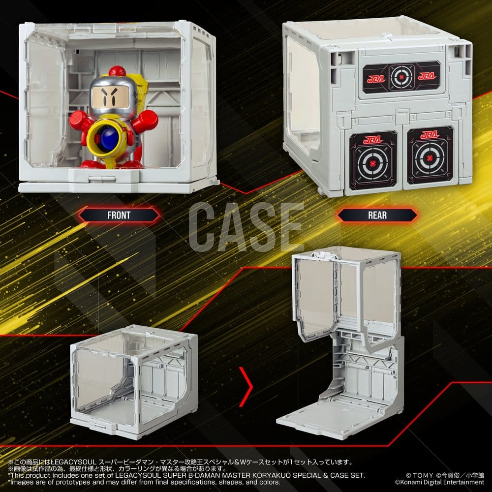 Super B-Daman Legacysoul Plastic Model Kit Master Koryakuo Special & Case Set Image 6