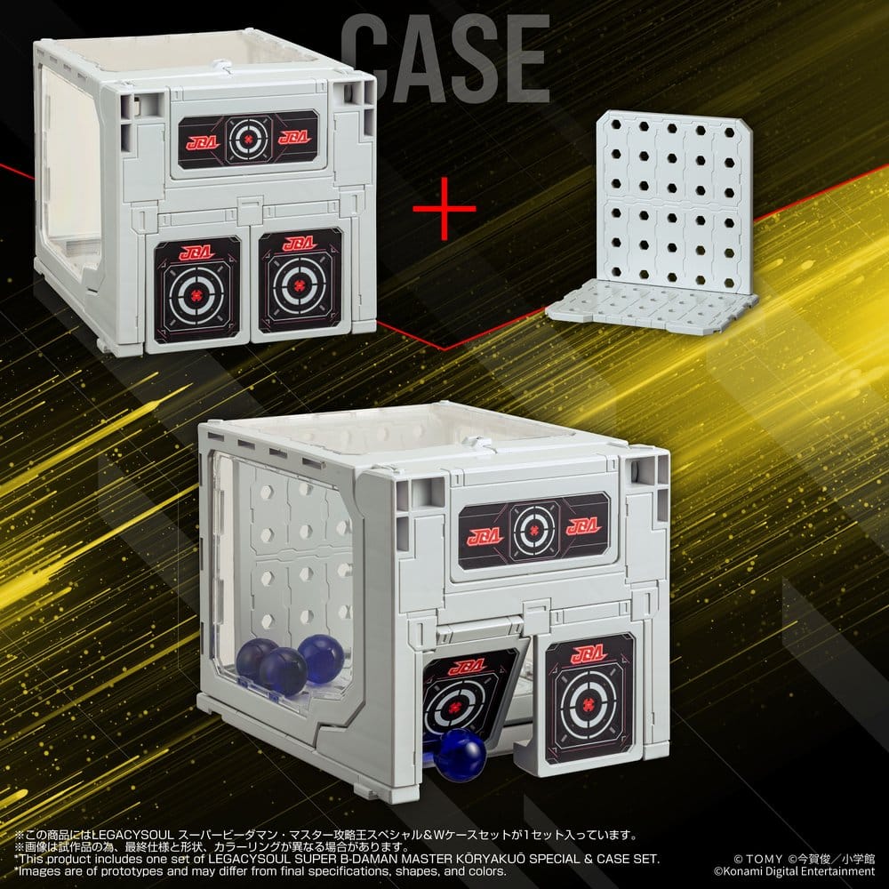 Super B-Daman Legacysoul Plastic Model Kit Master Koryakuo Special & Case Set Image 7