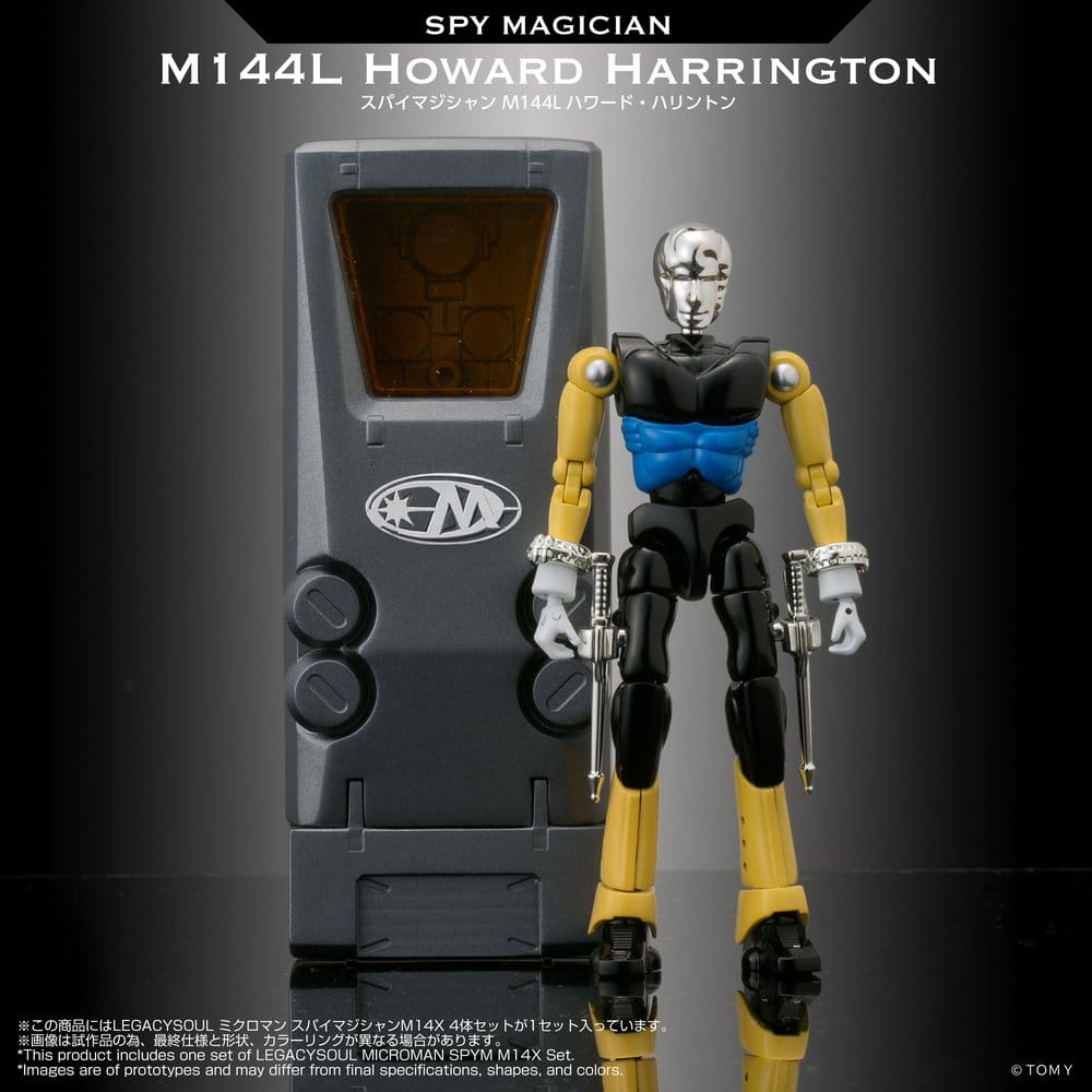 Microman Legacysoul Actionfiguren 4er-Pack SPYM M14X Set Image 3