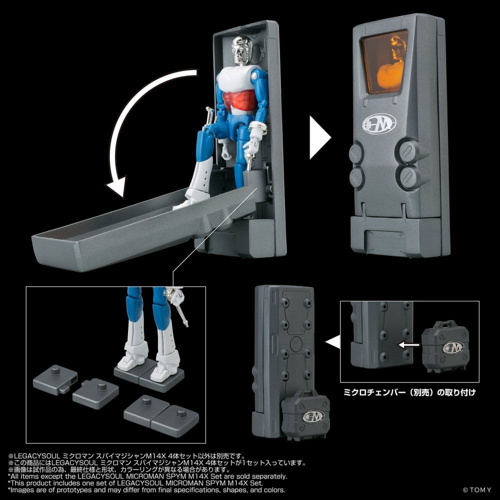Microman Legacysoul Actionfiguren 4er-Pack SPYM M14X Set Image 5