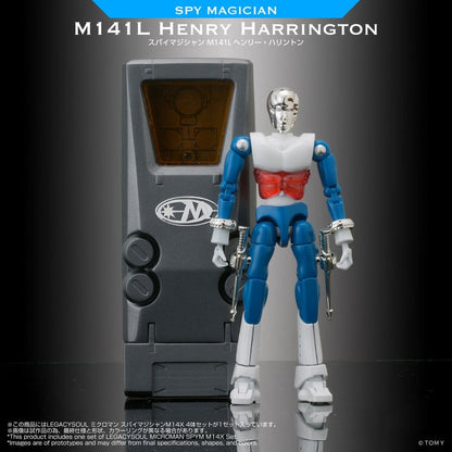 Microman Legacysoul Actionfiguren 4er-Pack SPYM M14X Set Image 8