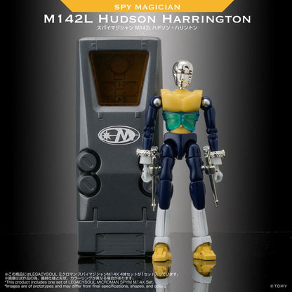 Microman Legacysoul Actionfiguren 4er-Pack SPYM M14X Set Image 9