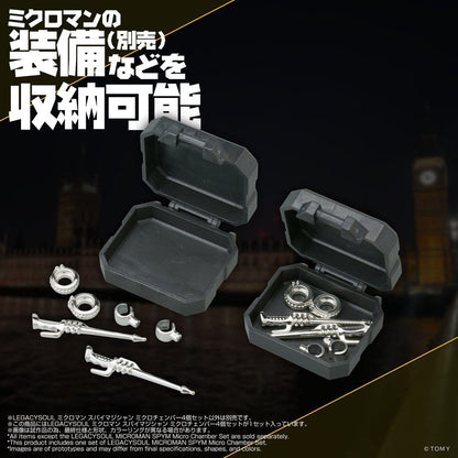 Microman Legacysoul Zubehör Set für Actionfiguren SPYM Micro Chamber Set Image 3
