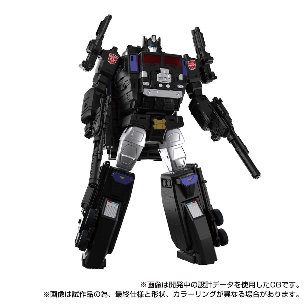 Transformers Team-Up Series Actionfigur MPG-16 Nucleon Quest Super Convoy 28 cm Image 1