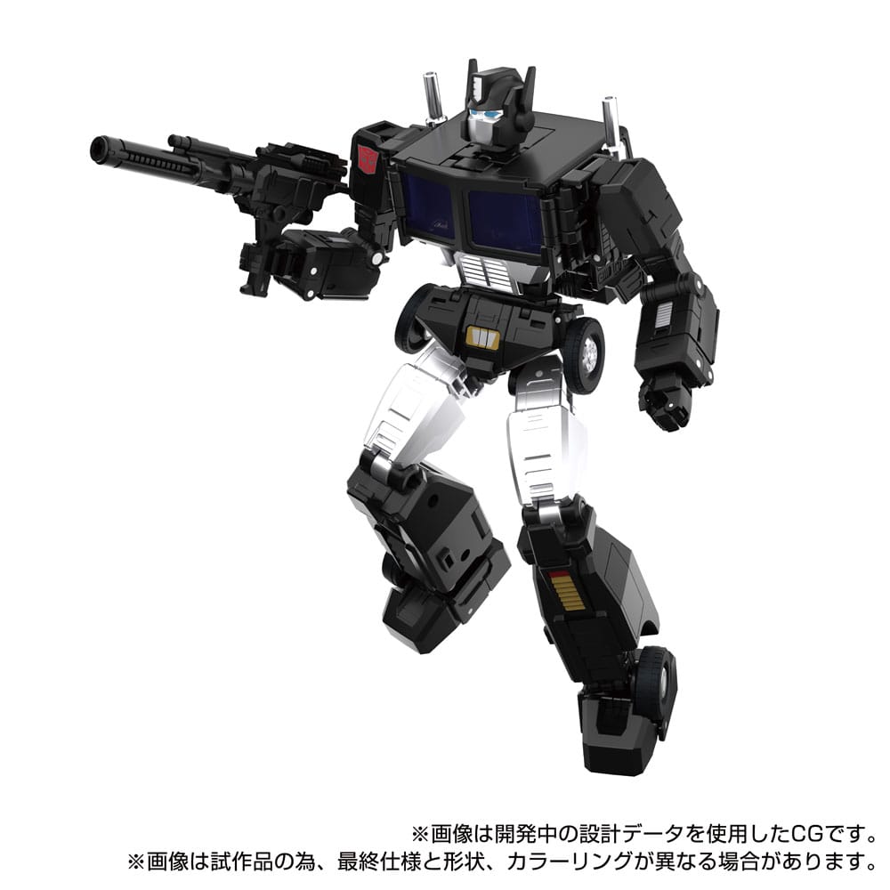Transformers Team-Up Series Actionfigur MPG-16 Nucleon Quest Super Convoy 28 cm Image 3