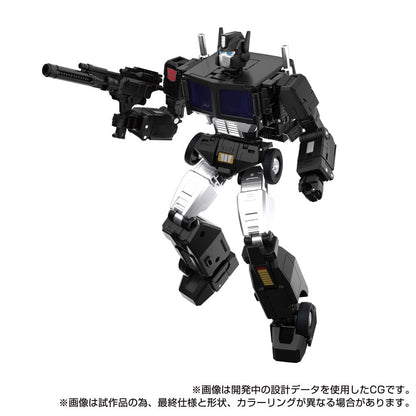 Transformers Team-Up Series Actionfigur MPG-16 Nucleon Quest Super Convoy 28 cm Image 3