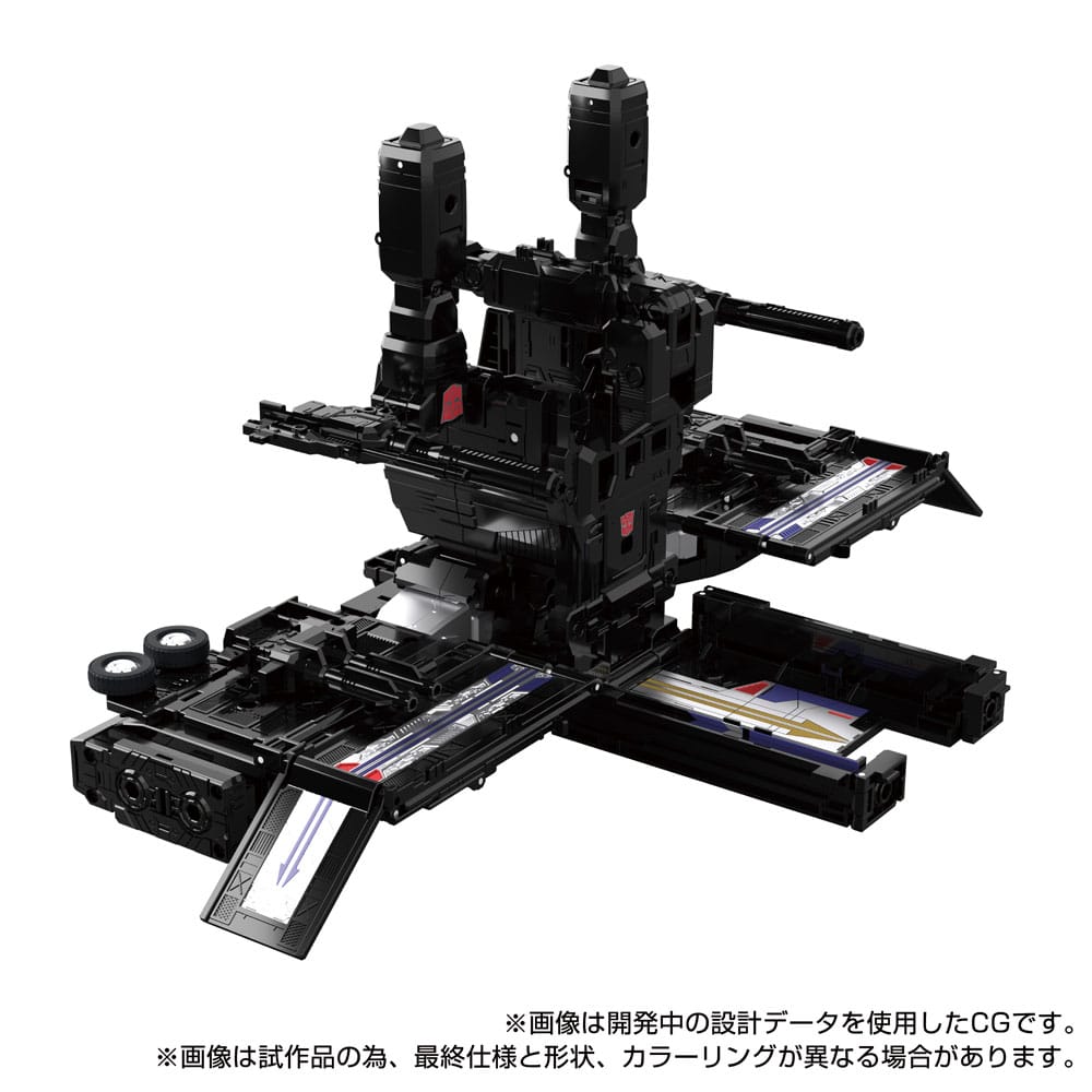 Transformers Team-Up Series Actionfigur MPG-16 Nucleon Quest Super Convoy 28 cm Image 5
