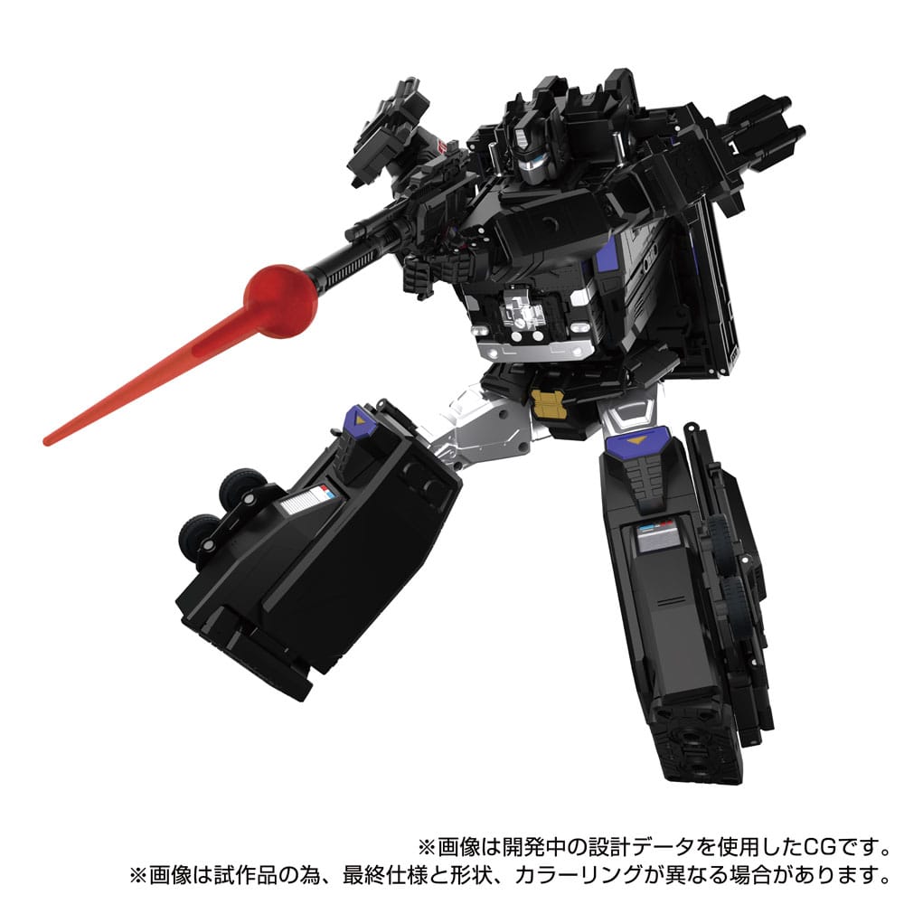 Transformers Team-Up Series Actionfigur MPG-16 Nucleon Quest Super Convoy 28 cm Image 8