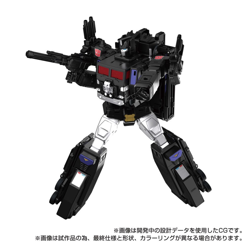 Transformers Team-Up Series Actionfigur MPG-16 Nucleon Quest Super Convoy 28 cm Image 9