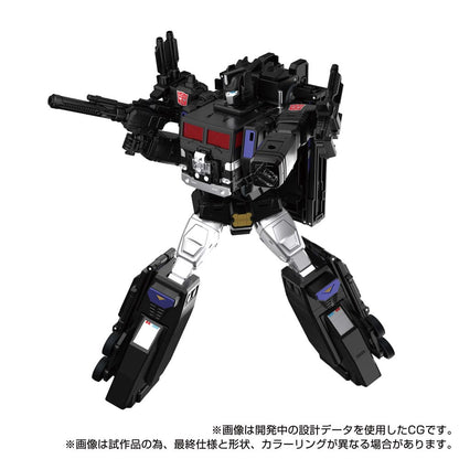Transformers Team-Up Series Actionfigur MPG-16 Nucleon Quest Super Convoy 28 cm Image 9