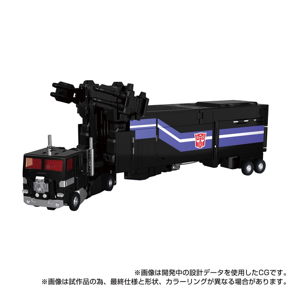 Transformers Team-Up Series Actionfigur MPG-16 Nucleon Quest Super Convoy 28 cm Image 10
