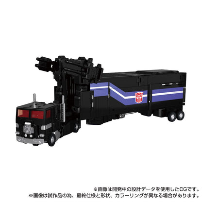 Transformers Team-Up Series Actionfigur MPG-16 Nucleon Quest Super Convoy 28 cm Image 10
