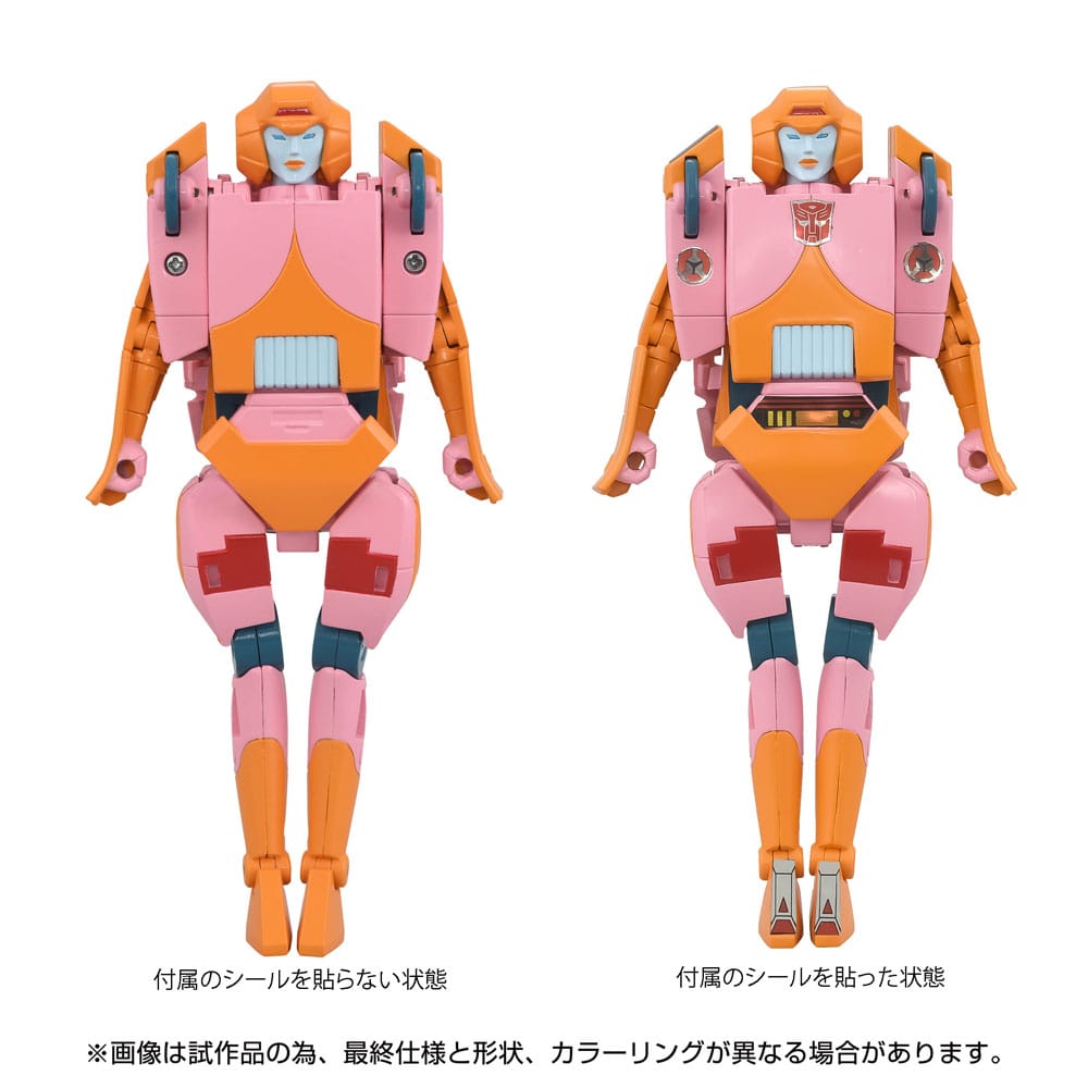 The Transformers: The Movie Actionfigur Missing Link C-07 Arcee 14 cm Image 8