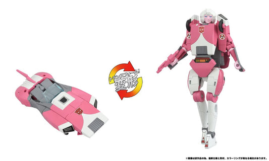 The Transformers: The Movie Actionfigur Missing Link C-08 Arcee 14 cm Image 2