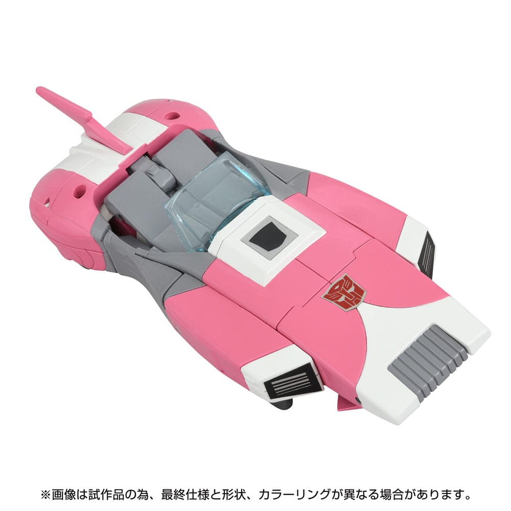 The Transformers: The Movie Actionfigur Missing Link C-08 Arcee 14 cm Image 3