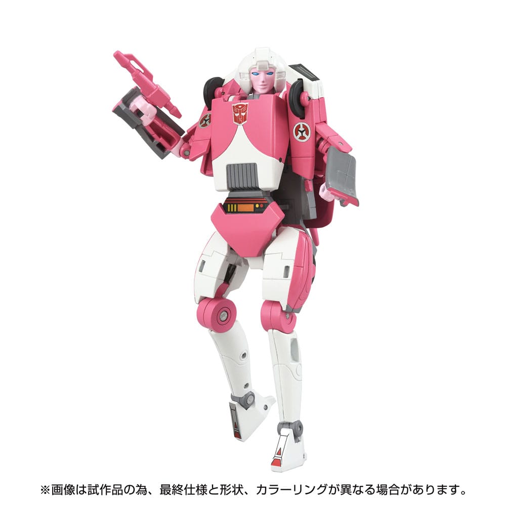 The Transformers: The Movie Actionfigur Missing Link C-08 Arcee 14 cm Image 4