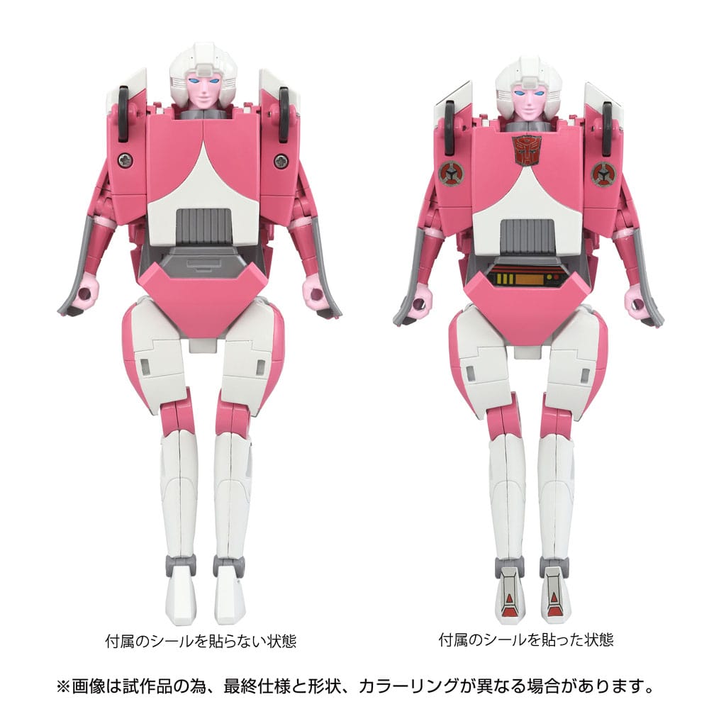 The Transformers: The Movie Actionfigur Missing Link C-08 Arcee 14 cm Image 8