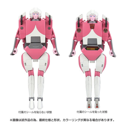 The Transformers: The Movie Actionfigur Missing Link C-08 Arcee 14 cm Image 8
