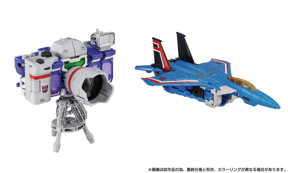 Transformers Dramatic Capture Series Actionfiguren 4er-Pack Decepticons Part 1 17 cm Image 3